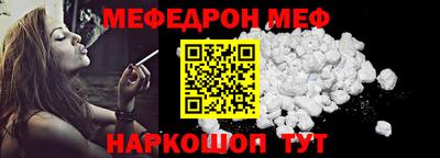 кокаин колумбия Нягань