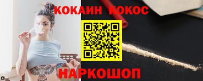 меф Обнинск