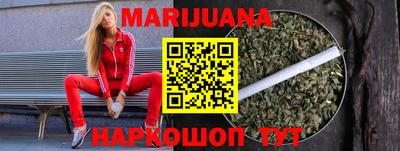 кокаин колумбия Нягань