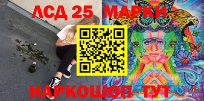 кокаин колумбия Нягань