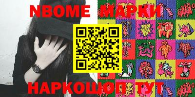 кокаин колумбия Нягань