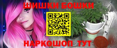 кокаин колумбия Нягань