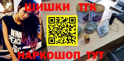 кокаин колумбия Нягань