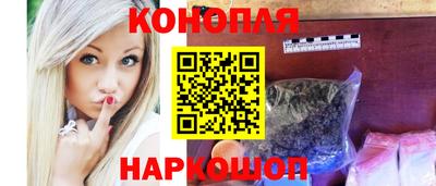 стаф Обь