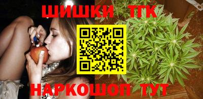 меф Обнинск