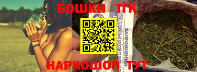 кокаин колумбия Нягань