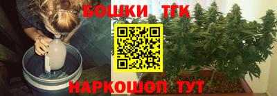 меф Обнинск