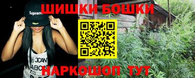 кокаин колумбия Нягань