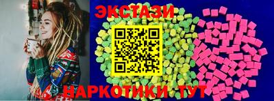 кокаин колумбия Нягань