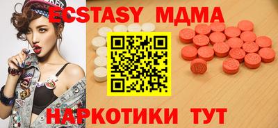 стаф Обь