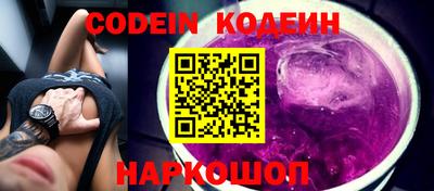 кокаин колумбия Нягань