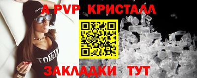 кокаин колумбия Нягань