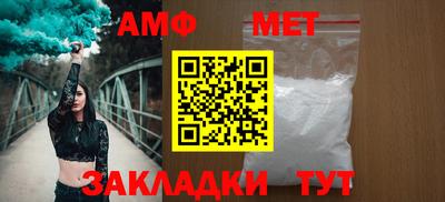 кокаин колумбия Нягань