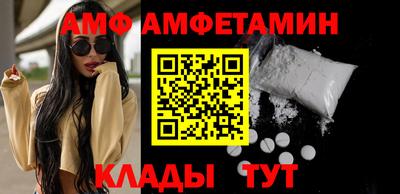 меф Обнинск
