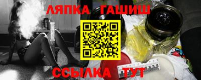 кокаин колумбия Нягань