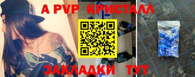 кокаин колумбия Нягань
