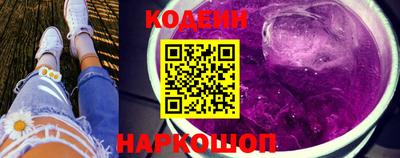 кокаин колумбия Нягань
