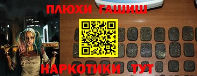 меф Обнинск
