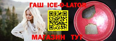 меф Обнинск