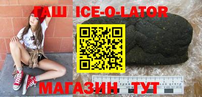 меф Обнинск