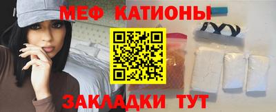 стаф Обь